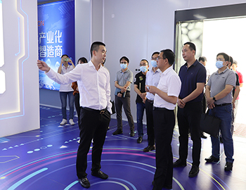 资讯|同安区区长陈高润一行莅临一阳生集团研智中心指导调研