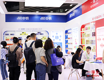 展会回顾|HNC盛会斩获殊荣 一阳生集团引领微生物产业化发展新潮流