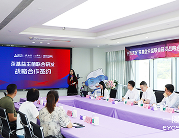 「益」启健康风潮:一阳生与天士力的茶基益生菌合作新战略