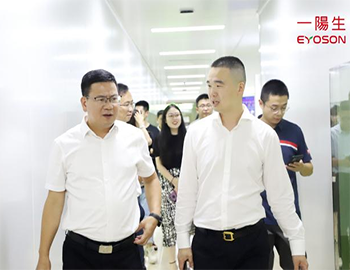 同安区政府周桂良区长一行莅临一阳生集团指导调研