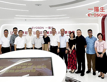 厦门市政协吴金喜副主席一行莅临一阳生集团参观指导